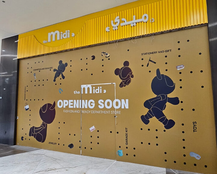 Mall Hoarding Graphics