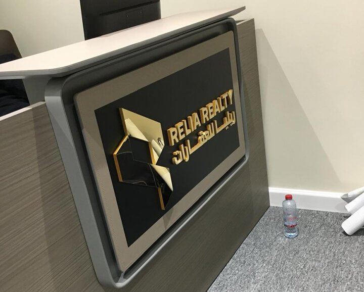 SS Mirror Finished Gold / Silver Sign – gallery image 8