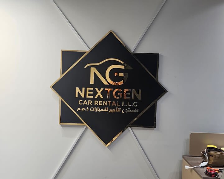 SS Mirror Finished Gold / Silver Sign – gallery image 12
