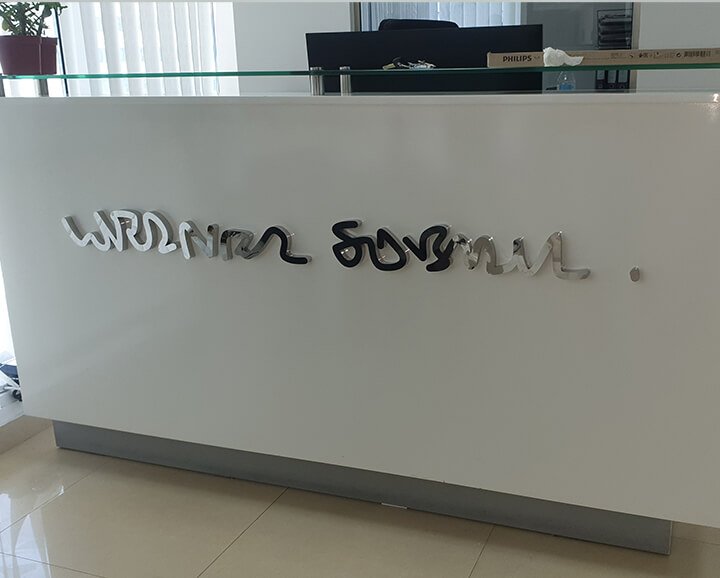 SS Mirror Finished Gold / Silver Sign – gallery image 13