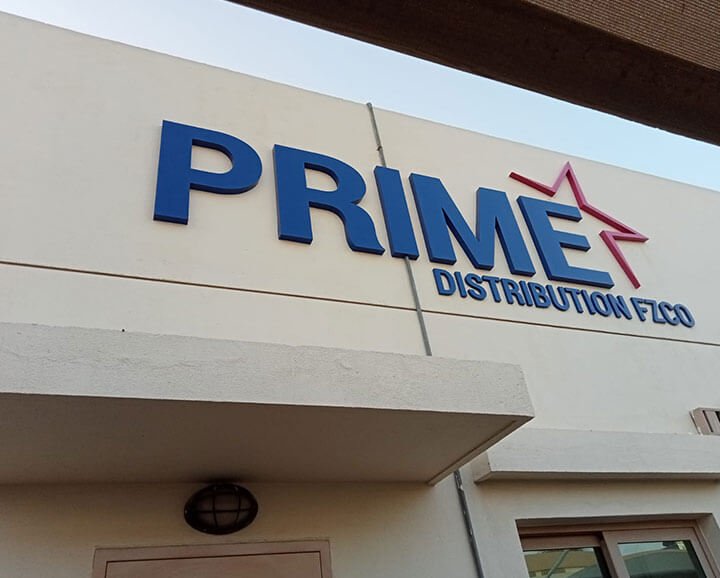 Aluminum Powder Coating Signage – gallery image 9