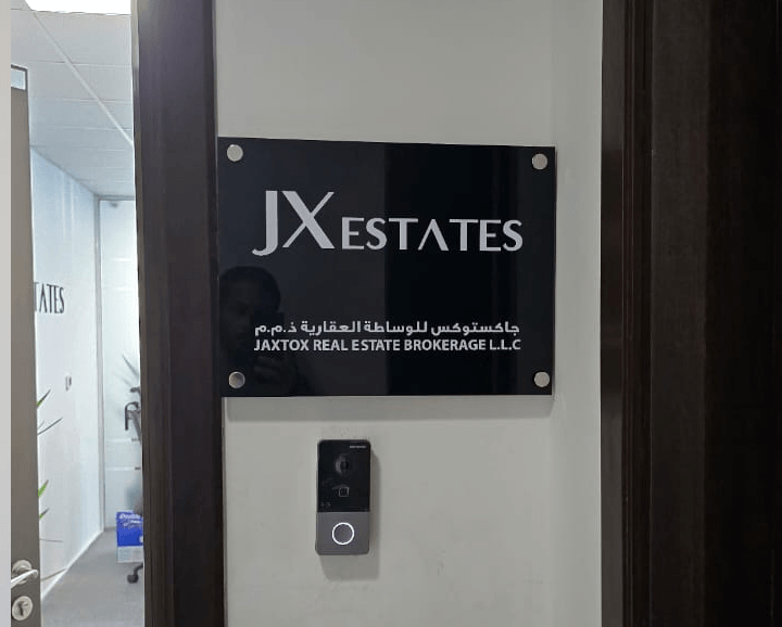 Acrylic Name Plate Signage – gallery image 1