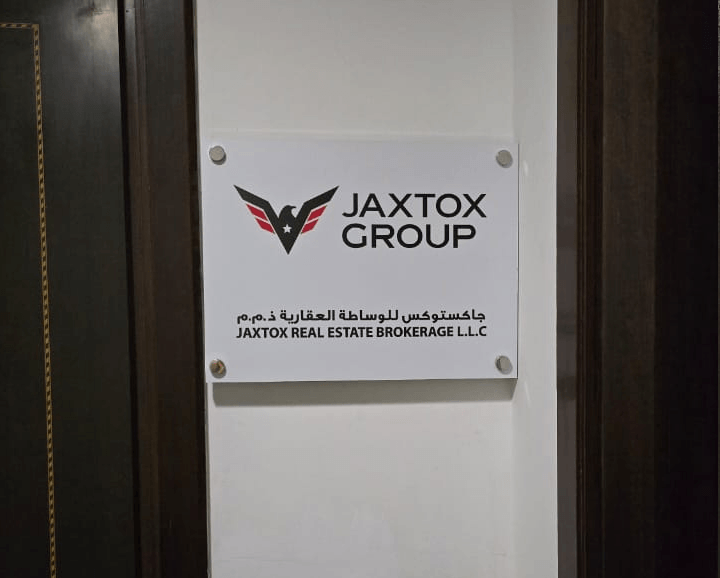 Acrylic Name Plate Signage – gallery image 9