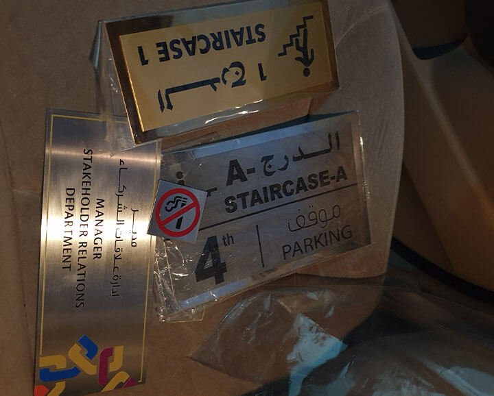 Steel Door UV and Engraving Signage – gallery image 4