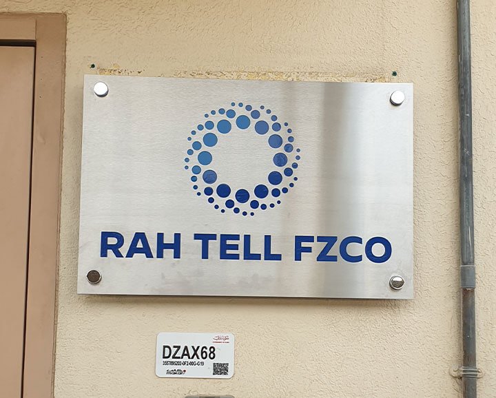 Steel Door UV and Engraving Signage – gallery image 6