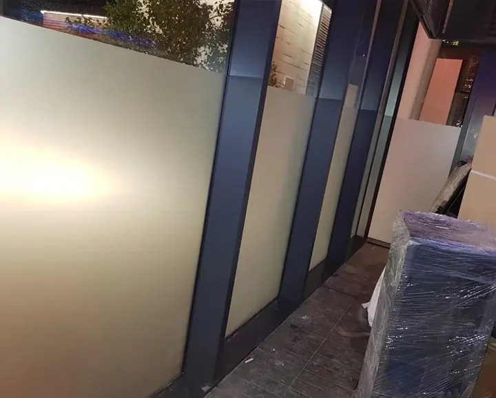 Blank Frosted Sticker